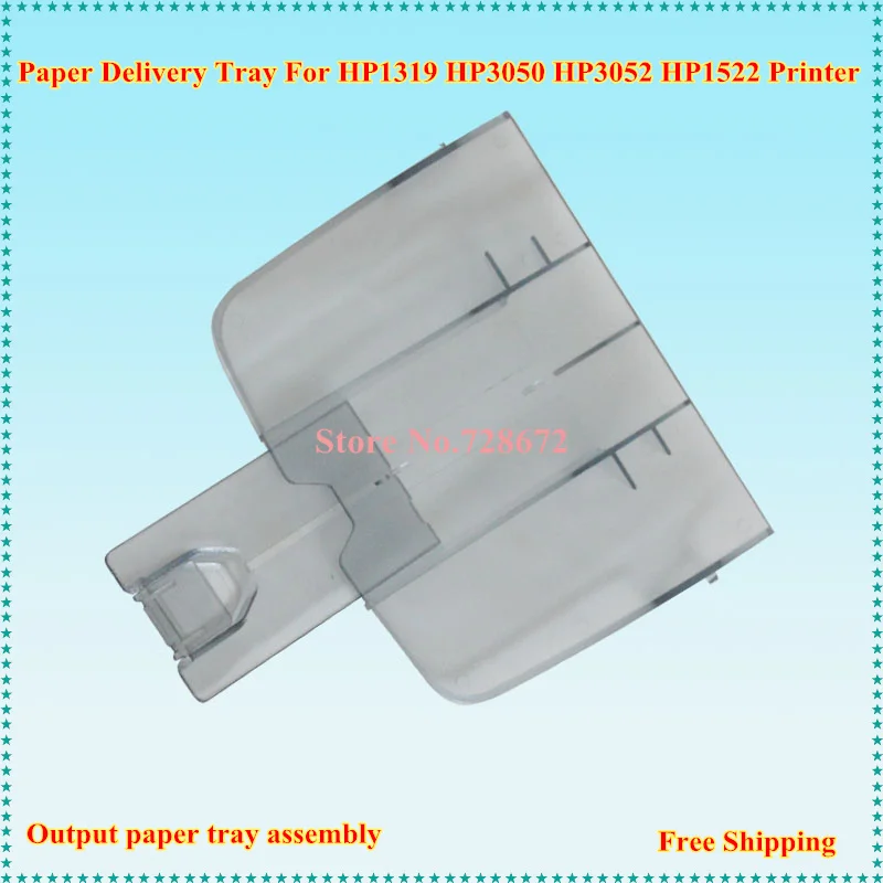 Фотографический бумажный лоток для принтера HP LaserJet 1522 1522N 1522NF 1120 1120N 3052 3055 3050 1319