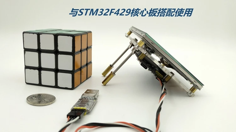 5 дюйма TFT ЖК-дисплей RGB Интерфейс СКМ STM32 Дисплей модуля анти-пассажирских емкостный сенсорный экран