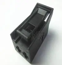 

Connector Plug 2 pole 8Z0 972 703 Modification dedicated 2P connector