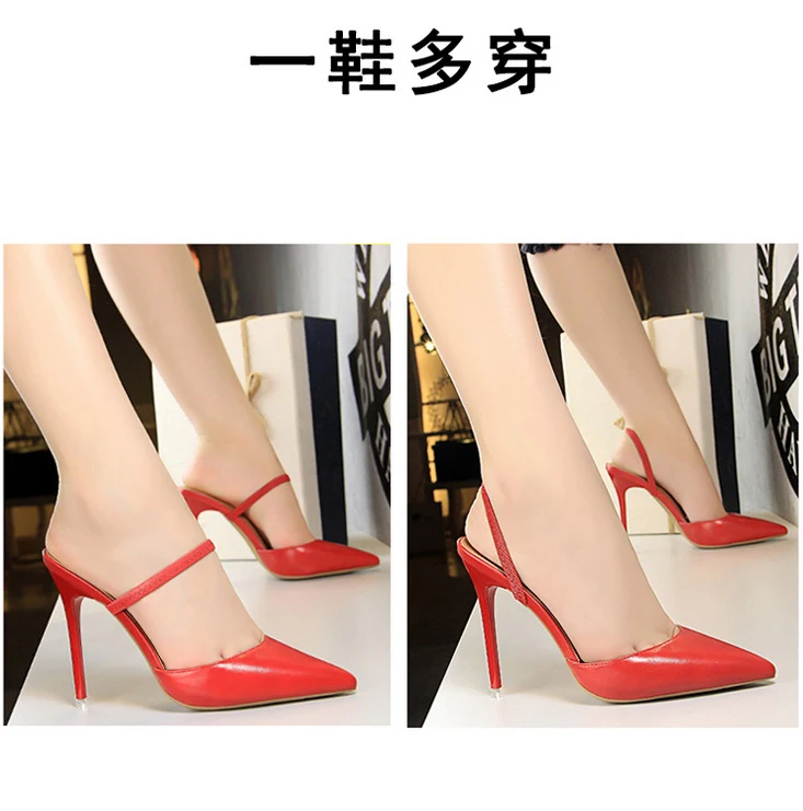 详情图2_调整大小