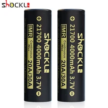 21700 аккумулятор Shockli 21700 4000mAh 3,7 V 14,8 W литий-ионная аккумуляторная батарея 40A подходит для Capo Squonk RX2, электронная сигарета