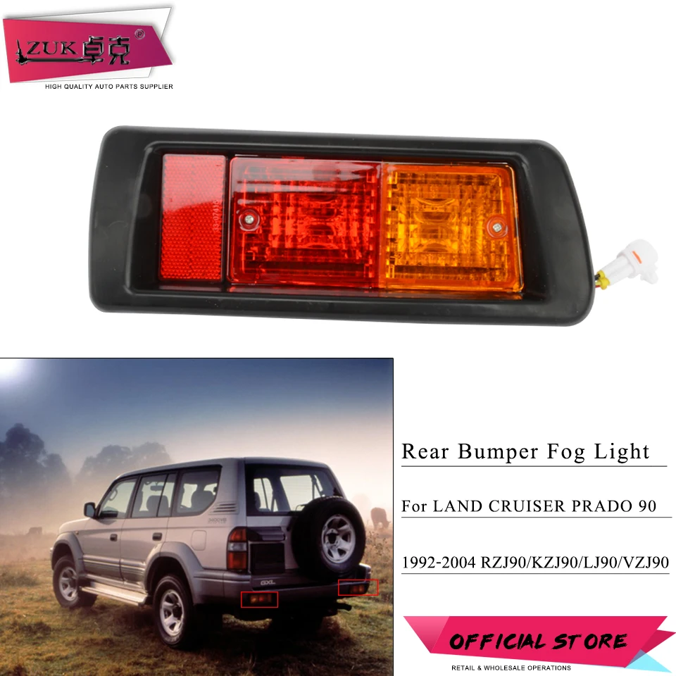 

ZUK Rear Bumper Fog Light Reflector Lamp For LAND CRUISER PRADO 90 Series LC90 FJ90 FJ95 2700 3400 1992 1993 1994 1995 -2004