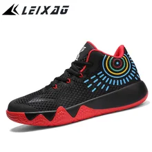 Leixag/Мужская баскетбольная обувь; сетчатая дышащая женская спортивная обувь; высокие баскетбольные ботинки для пары; жесткая обувь для корта