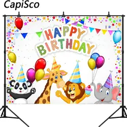 Capisco фотография задний план воздушные шарики в виде животных флаг счастливый декор для вечеринки в честь Дня Рождения Праздновать фон для