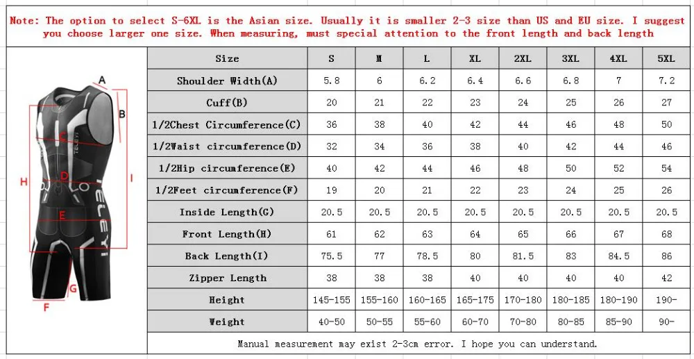 QQ20180912164411