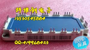 

BSM75GD120DLC BSM75GD120DN2 Please specify which model you want
