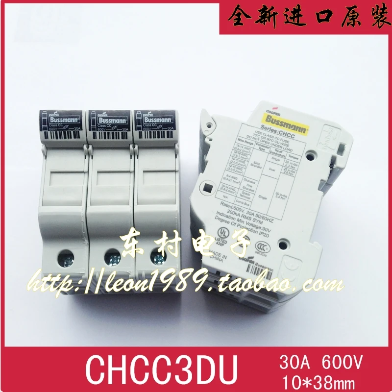 [SA]United States BUSSMANN fuse holder CHCC3DIU CHCC3DU fuse holder 10 * 38mm 200Ka