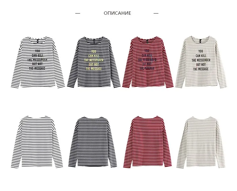 Toyouth Autumn Letter Cotton Long Sleeve T-shirts Autumn Striped Loose Tees for Women Camiseta Feminina Casual O-Neck Tops