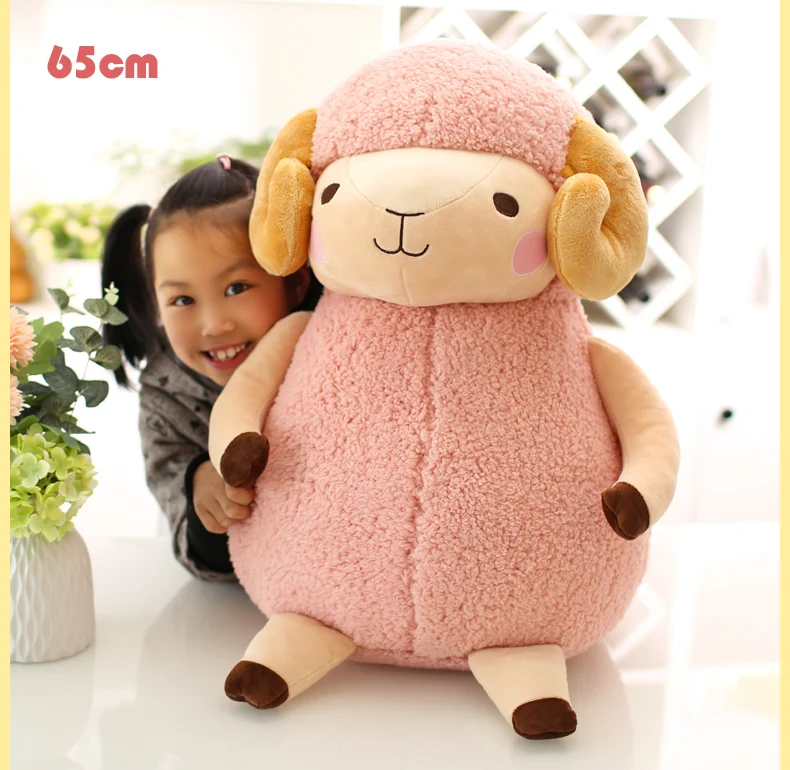 cute goat plush toy kawaii simulation animal sheep soft toy holding sleeping doll alpaca doll for children's gift 26inch 65cm DY50688 (11)
