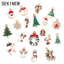 SEKINEW 19 шт металлический сплав Смешанное рождественское очарование набор Рождественский кулон и висячие украшения подвесной Декор украшение автомобиля украшения автомобиля