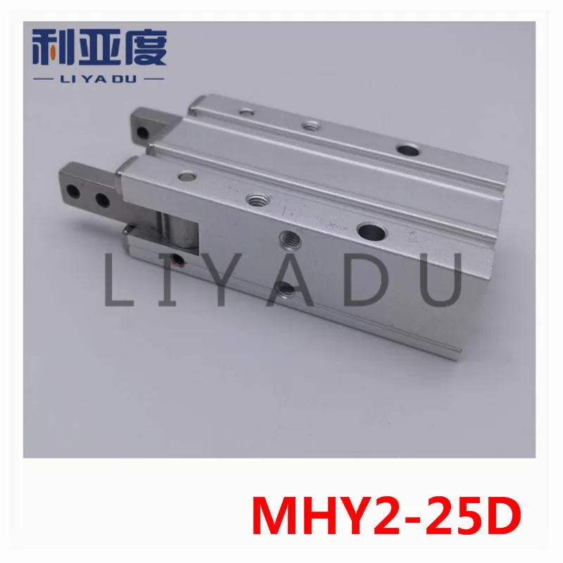 Пневматический кулачковый пневматический цилиндр MHY2-25D SMC поворот на 180 градусов