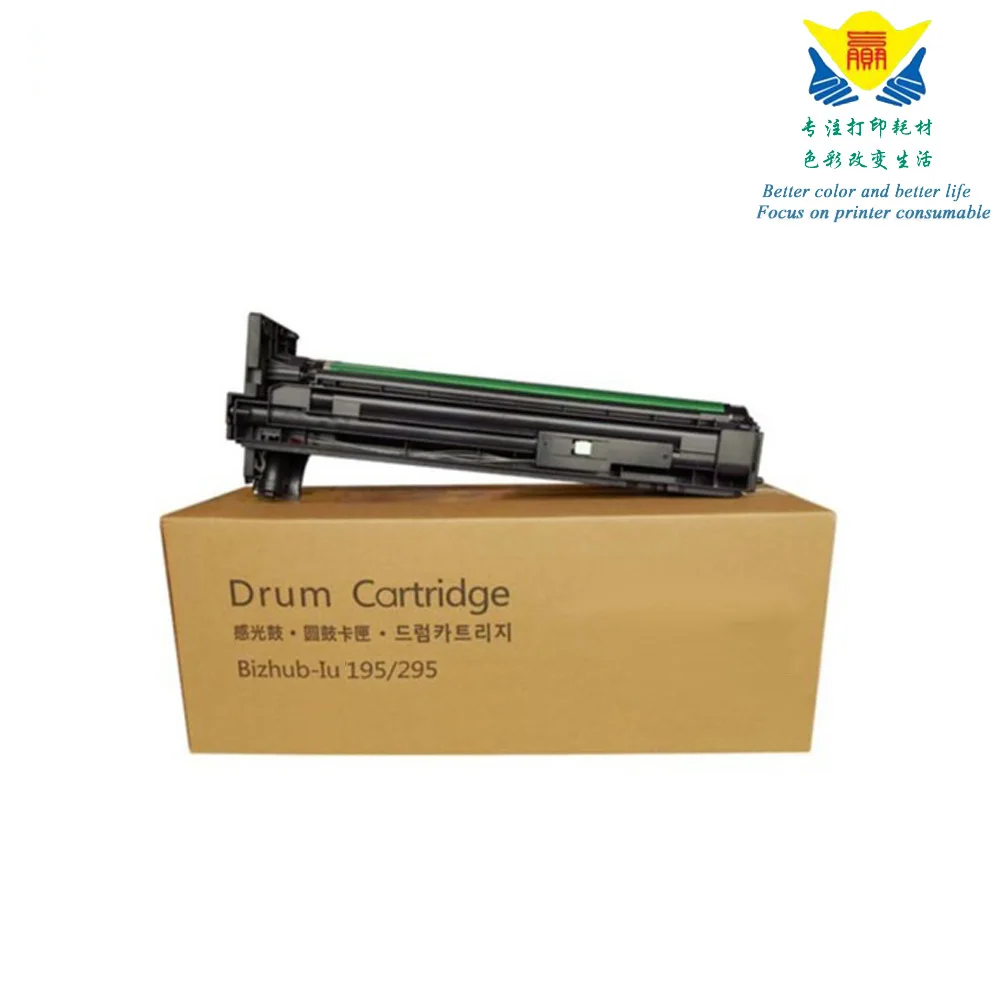drum-unit-bizhub-195-295