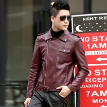 Vintage Männer Biker Mantel Mit Schnalle Gürtel Drehen Unten Kragen Männer Jacke schulterklappen Outer Outfits KL8837