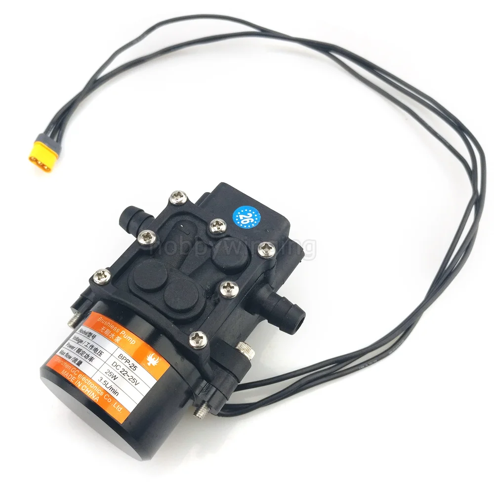 Agriculture drone Mini Brushless Water Pump Miniature pressure diaphragm pump With Amass MR30 plug 22-25V 3.5L/Min Light weight