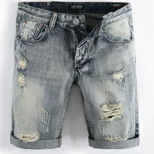 Новые летние синие джинсовые шорты модные дизайнерские короткие рваные джинсы мужской бренд dsel рваные укороченные мужские джинсы! A1001