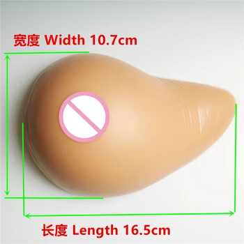 

600g/pair B cup Brown Fake Boobs Spiral False Breasts Silicone Artificial Breast CD Cosplay Mastectomy Silicone Breast Forms