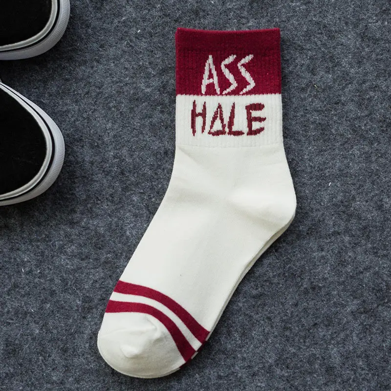 Unisex Harajuku Hip Hop Socks Woman Letter Printed Skateboard Socks Autumn Winter Streetwear Personality Funny Mid Tube Sock Men (7)