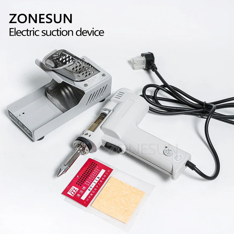 Строительный пистолет ZONESUN вакуумный насос для распайки припоя присоска