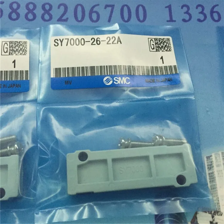 SY7000-26-20A SMC глухая пластина вспомогательные компоненты части цилиндра пневматический компонент