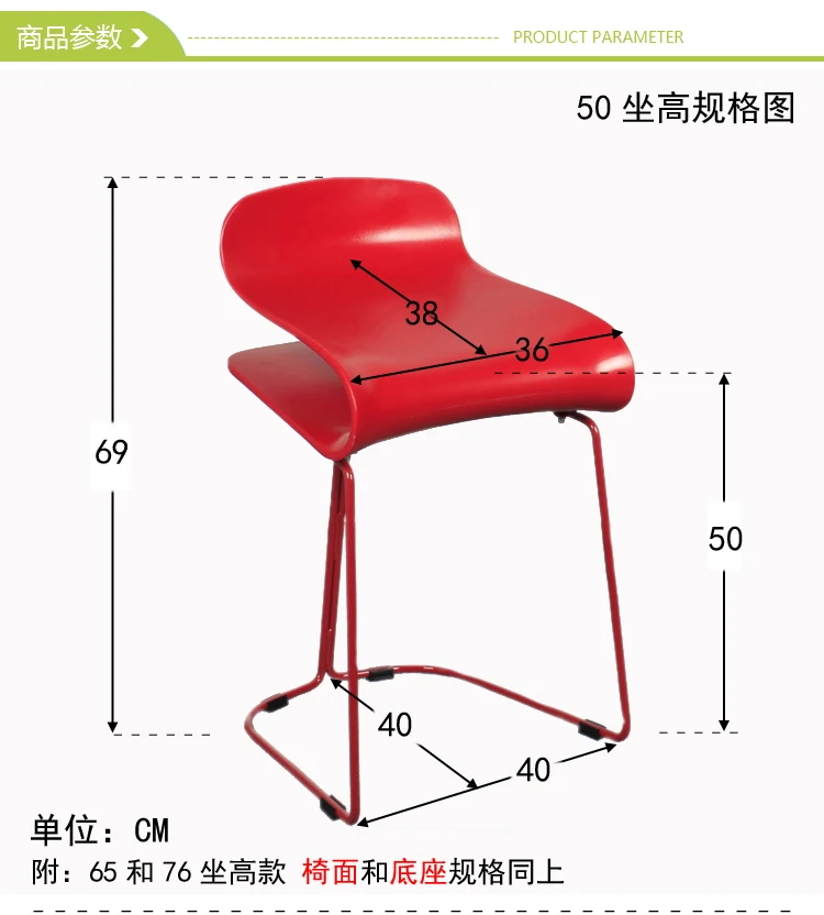 15%Bar chair Nordic modern minimalist high stools wrought iron home bar chair bar creative front desk high chair 15%Bar chair Nordic modern minimalist high stools wrought iron home bar chair bar creative front desk high chair