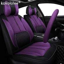 kokololee fabric car seat cover For mazda cx 5 cx 4 cx 3 626 ford figo