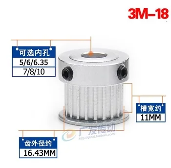 

2pcs 3M18T HTD 3M 18T Timing Pulley 18 Teeth 4/5/6/6.35/7/8mm Inner Bore 3mm Pitch 11mm Belt Width Timing Belt Pulley