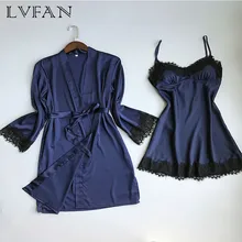 Сексуальное женское белье, короткий рукав, ночная рубашка, женская ночная рубашка, пояс, женская ночная рубашка, летняя, ледяное платье, две части-setLVFAN AR L008