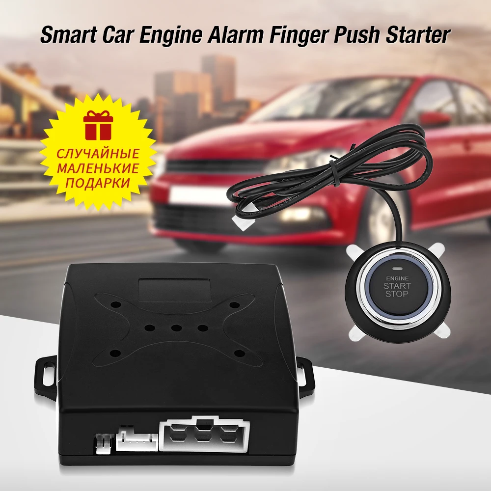 Zeepin Car Alarm Remote With Auto Start Push Button Transponder