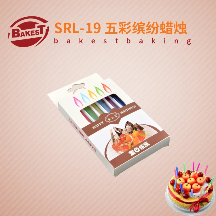 

BAKEST 12pcs per lot Colorful Candles Birthday Decoration Candle with box packaging