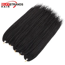 Шелковистые пряди, плетеные косички, наращивание волос, Омбре, черный, коричневый цвет, синтетические косички, вязанные крючком косички, оптом