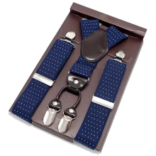 Темно-синие кожаные подтяжки, регулируемые по длине мужские подтяжки y-образной формы, женские подтяжки для взрослых, подтяжки 115 см MBD8475