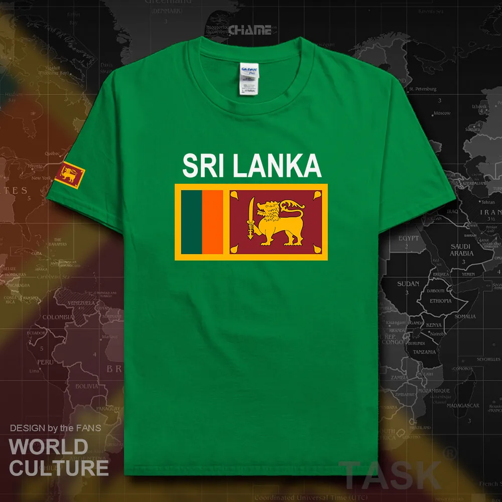 HNat_SriLanka02_T01irishgreen