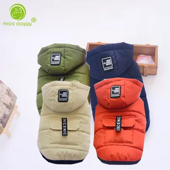 

Pet Autumn and Winter Clothes Detachable Hooded Jacket Overalls for Big Dogs Golden Retriever Keep Warm Outerwear Parkas Down10A