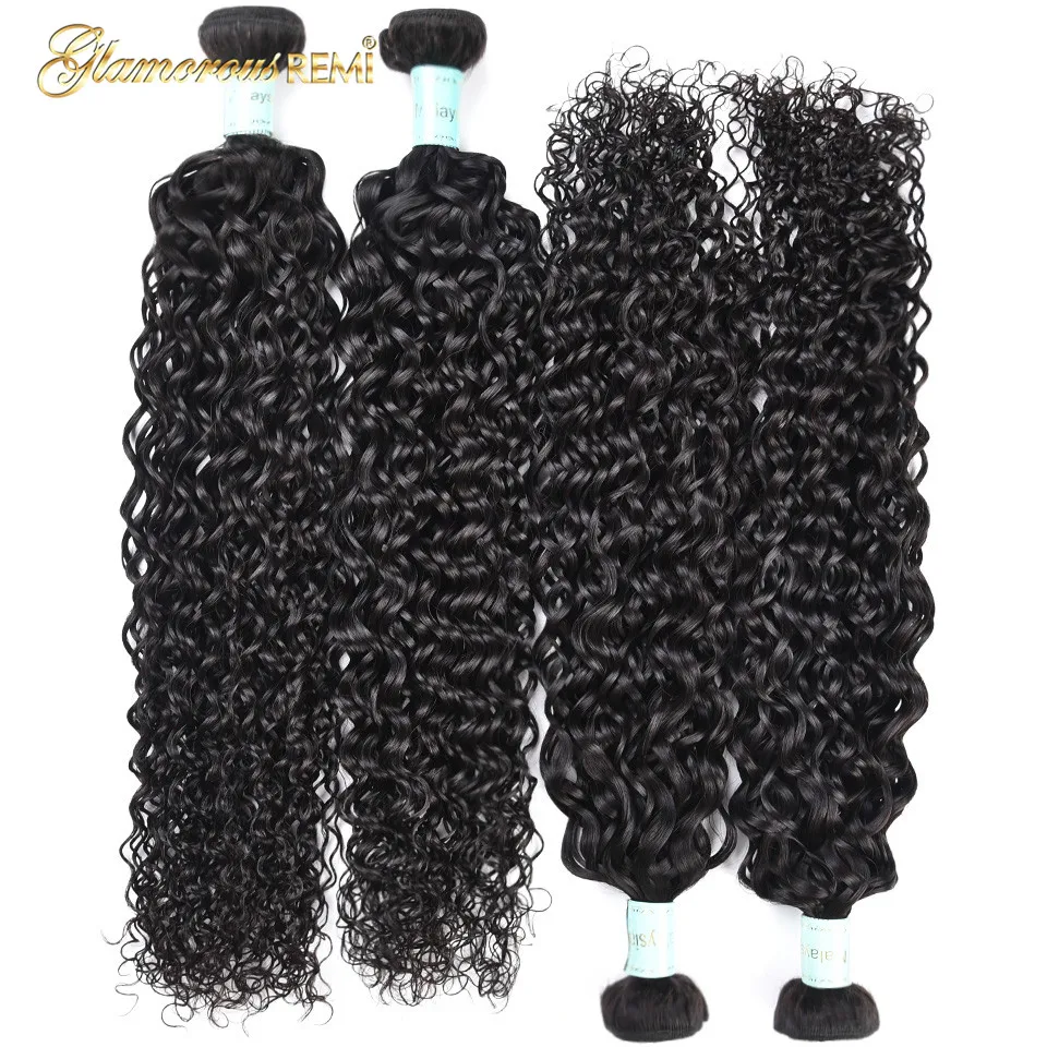 Malaysian Curly Hair Weave Bundle 100% Human Hair Bundles Remy Hair Extension 1/3/4 PCS 8-26 inches Natural Black Color Malaysian Curly Hair Weave Bundle 100% Human Hair Bundles Remy Hair Extension 1/3/4 PCS 8-26 inches Natural Black Color