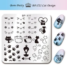BORN PRETTY 1Pc Nail Stamping Plates Cute Cat Design Nail Art Image Template 6*6cm Square DIY Manicure Stencils Tool BP-X11