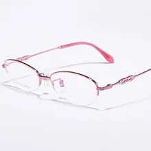 Pure Titanium Glasses Frame Female Temperament Exquisite Goddess Models Myopia Glasses Frame White Collar Exquisite Models