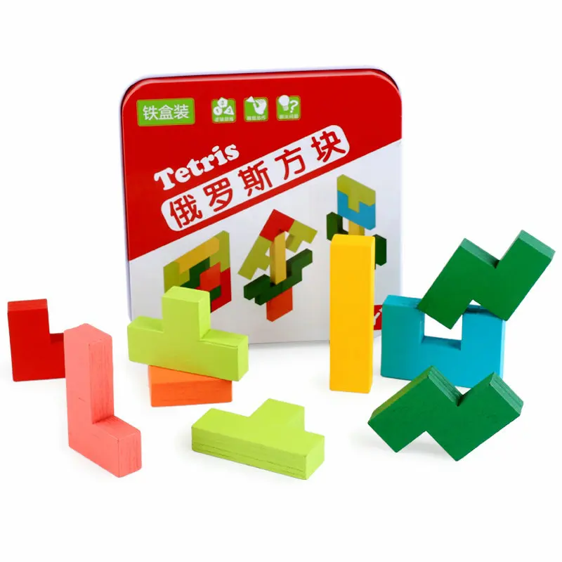 Жестяная коробка Упаковка деревянная Т-головоломка/тетрис/Пазлы 3 набора детские игрушки обучающие материалы развивающие Пазлы для детей подарок