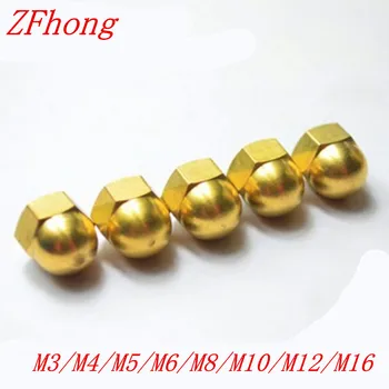 

1-10pcs M3 M4 M5 M6 M8 M10 M12 M16 Brass Cap Nut Acorn Nuts