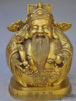 

7"Chinese brass wealth Ruyi Yuanbao happy Jambhala Mammon god buddha statue