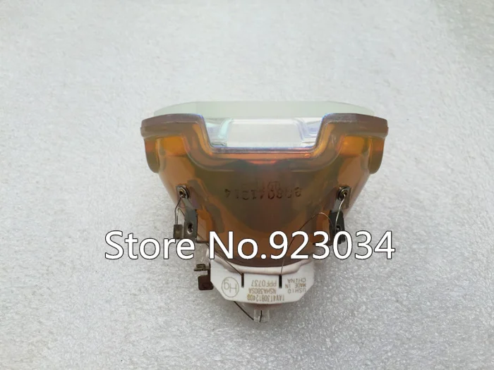 NSHA380W (1)