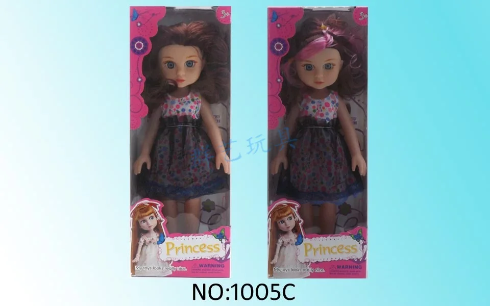 cheap princess dolls
