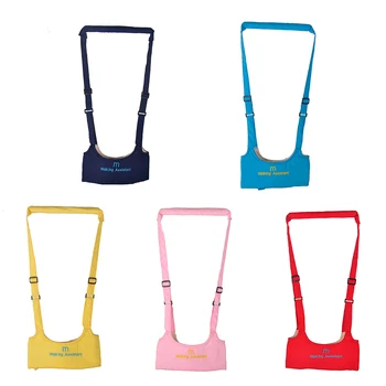 

1Pcs Exercise Safe Keeper Kids Learning Walking Harness Stick Sling Boy Girsl Infant Aid Walking Assistant Belt Wings Baby Care