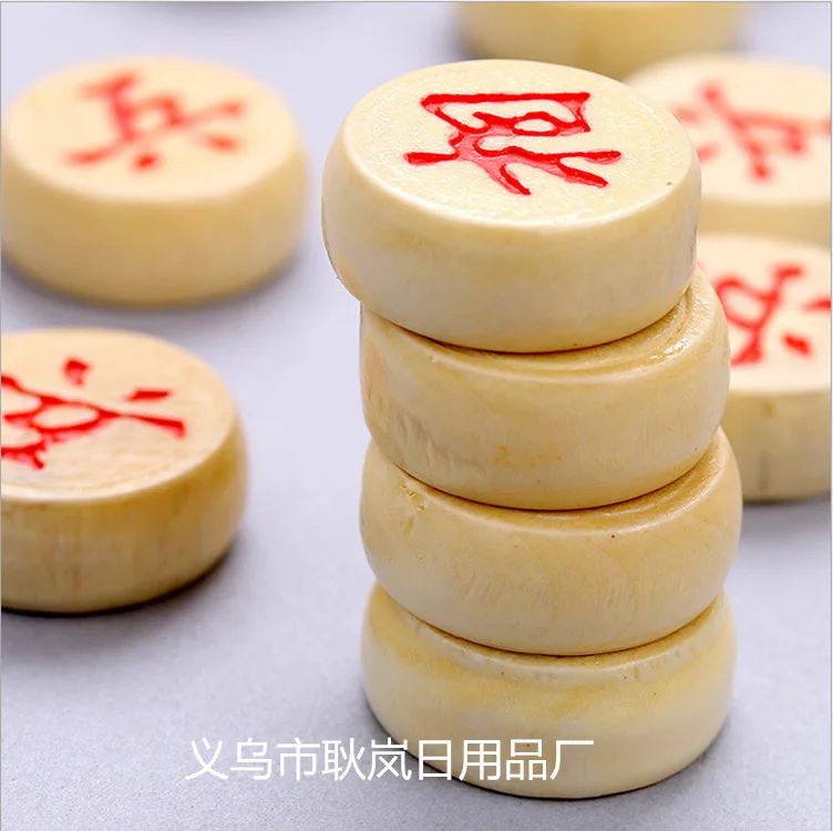 2019 Chino madera juego de ajedrez tradicional juego de ajedrez de tablero de juego de rompecabezas chino familia juego XiangQi