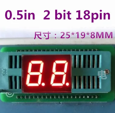 

0.5" 0.5in Red LED Display Digital Tube 18 Pin 2 Bit 7 Segment digital display Common ANODE cathode