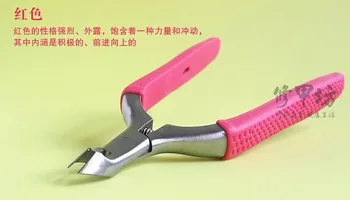 

by DHL 100pcs Nail Clipper Stainless Steel Trimmer Toe Cuticle Clipper Plier Scissors Manicure Trimmer Pedicure Tool