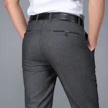 Летние брендовые тонкие повседневные брюки мужские свадебное торжество деловая встреча Формальные Брюки плоские брюки свободные прямые Hombre костюм брюки