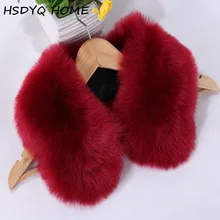 HSDYQ домашняя Свадебная основа аксессуары Короткая Свадебная основа искусственная шаль Зимний коричневый свадебный подарок с плеча 60 см* 7 см