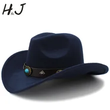 Шерсть западная ковбойская шляпа для женщин зима осень Джаз Конный Sombrero Hombre стимпанк Fedora cap Размер 56-58cme