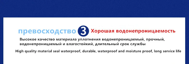 Прочная волоконная водопроф лента супер фиксация лента ремонтная лента производительность самофиксация лента остановка утечек уплотнение Fiberfix клейкая лента 100х10см