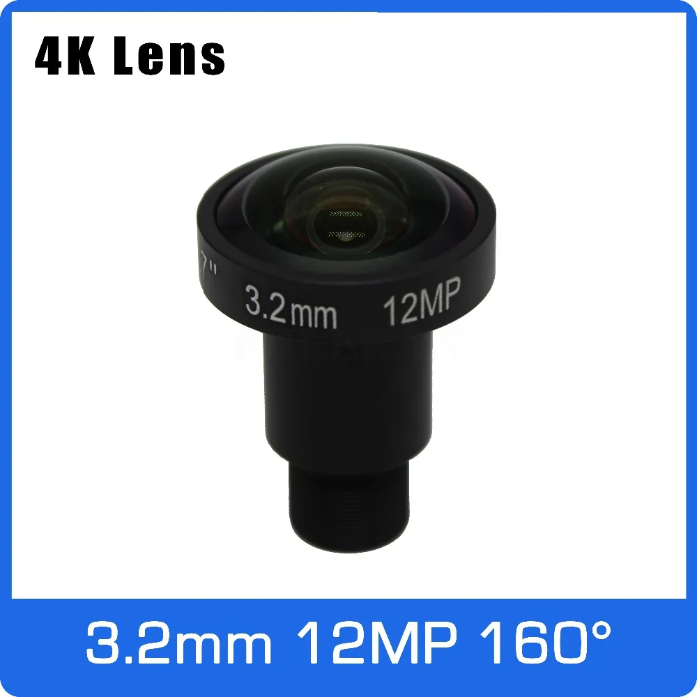 

4K Lens 12Megapixel Fixed M12 Lens 3.2mm 160 Degree 1/1.7 inch For IMX226 4K IP CCTV camera or 4K Action Camera Free Shipping